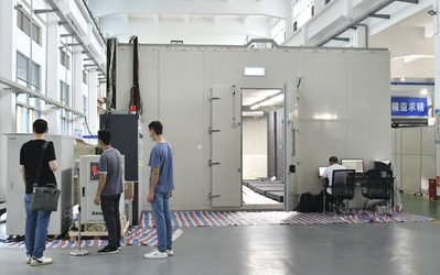 China Sinuo Testing Equipment Co. , Limited Bedrijfprofiel