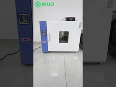 Op zoek naar een snelle en betrouwbare verwarming voor glaswerk droog en circuit veroudering?