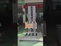 Op zoek naar een betrouwbare oplossing om de duurzaamheid van uw grote verpakking tijdens de verzending te testen?