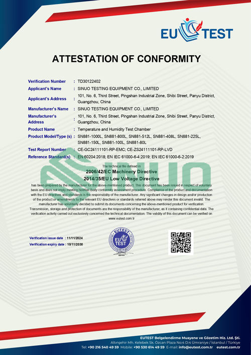 Laatste bedrijfsblogs Laatste updates van de CE- en IEC-normen voor milieutestapparatuur